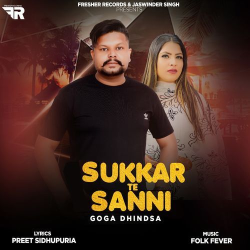 Sukkar Te Sanni