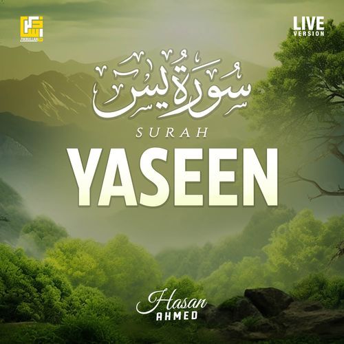 Surah Yaseen (Live Version)_poster_image