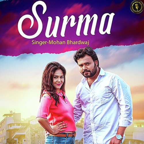 Surma