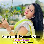 Suruaath Esmaat Bina Nekhro E lagech