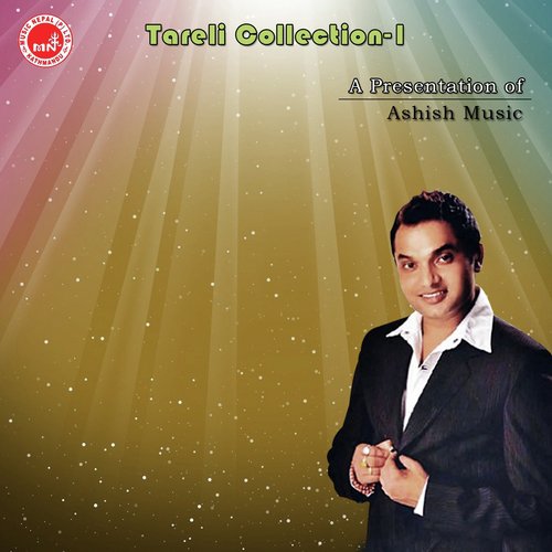 Tareli Collection 1_poster_image