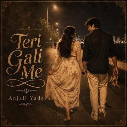 Teri Gali Me