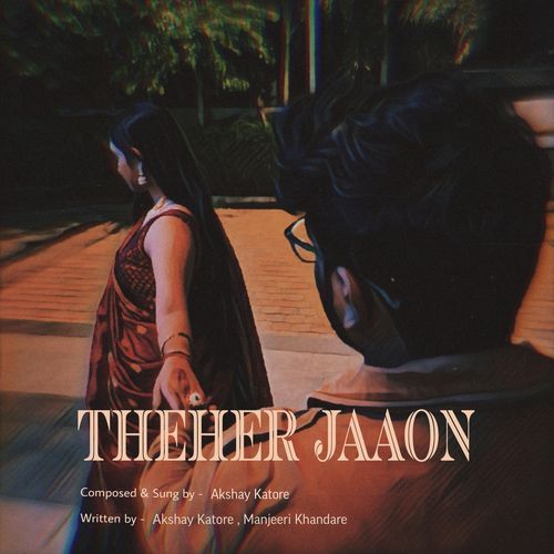 Theher Jaaon