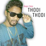 Thodi Thodi