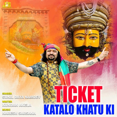 Tiket Katalo Khatu Ki