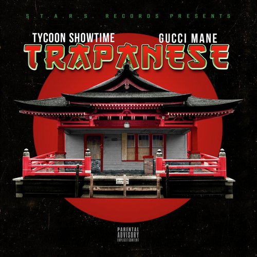 Trapanese (feat. Gucci Mane)_poster_image