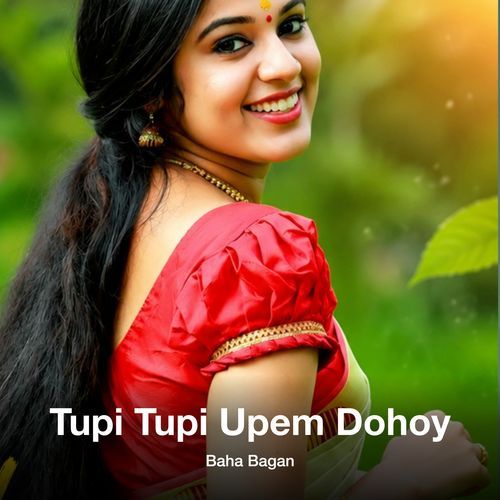 Tupi tupi upem dohoy