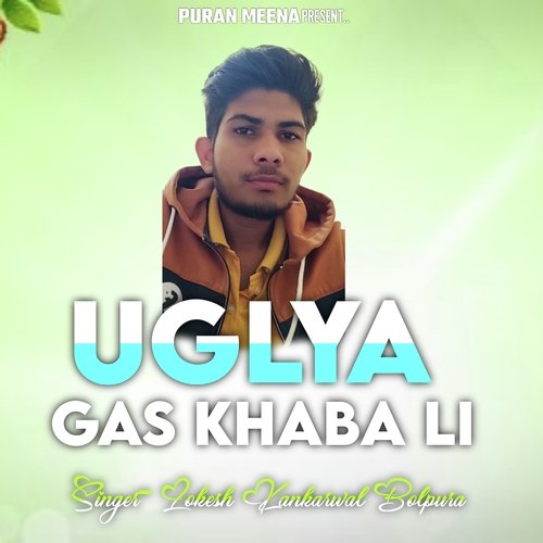 Uglya Gas Khaba Li (Rajasthani)