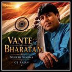 Vante Bharatam