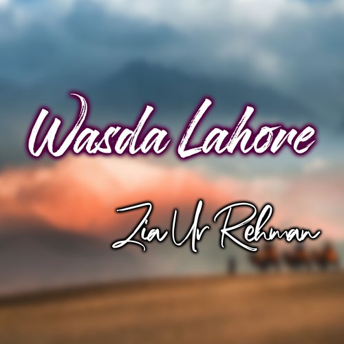 Wasda Lahore