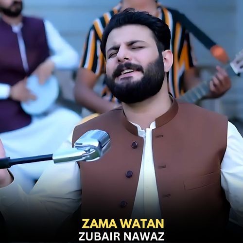 Zama Watan