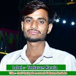 chori thari yada m rove ch Teekaram karela ko