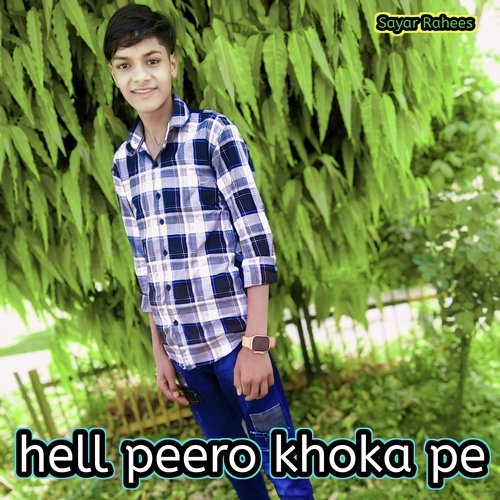 hell peero khoka pe