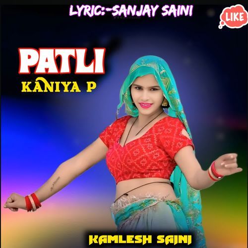 patli kaniya p
