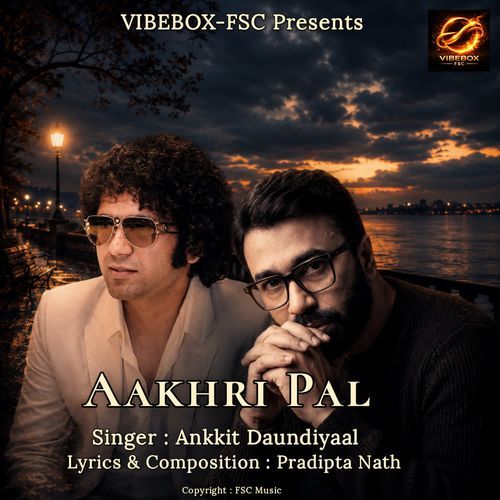 AAKHRI PAL