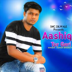 Aashiq Tor Gori (Nagpuri Song)-RCtaRSIHX3k