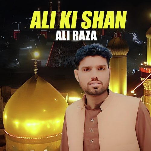 Ali Ki Shan