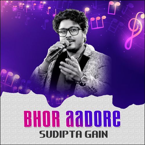 BHOR AADORE