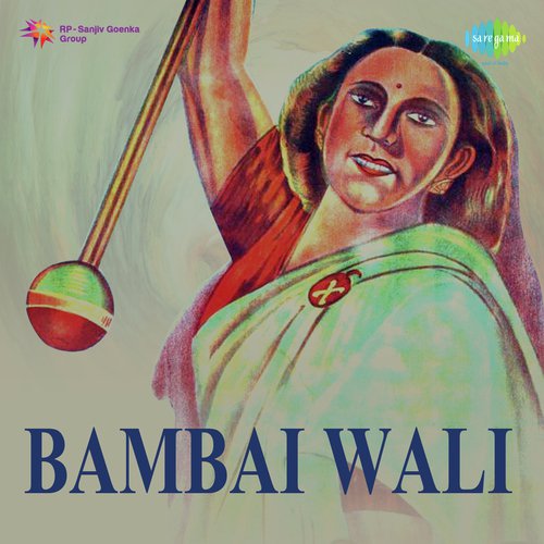 Bambai Wali