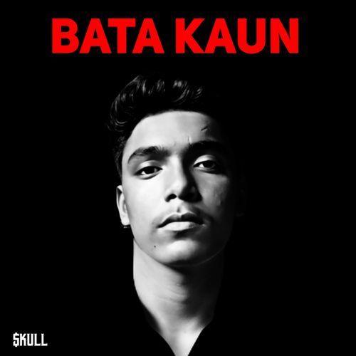 Bata Kaun