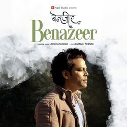 Benazeer-F1E0eBdYeHw