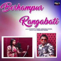 Berhampur Rangabati-JiUkQw1BRXk