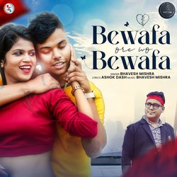 Bewafa Bewafa-CRE9AE0AWAI