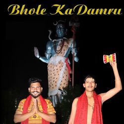 Bhole Ka Damru-GVgPUwR0ekI