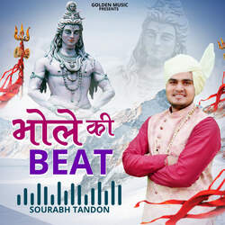 Bhole Ki Beat-STsTXwZVcnU