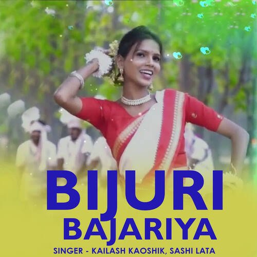 Bijuri Bajariya