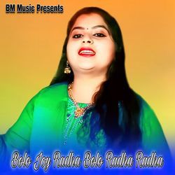 Bolo Joy Radha Bolo Radha Radha-PC46WRsBX14