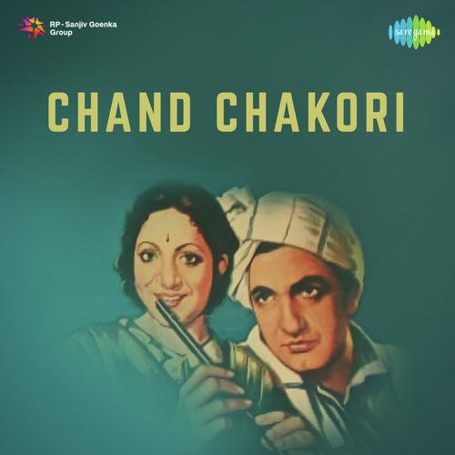 Chand Chakori