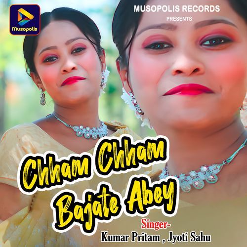 Chham Chham Bajate Abey