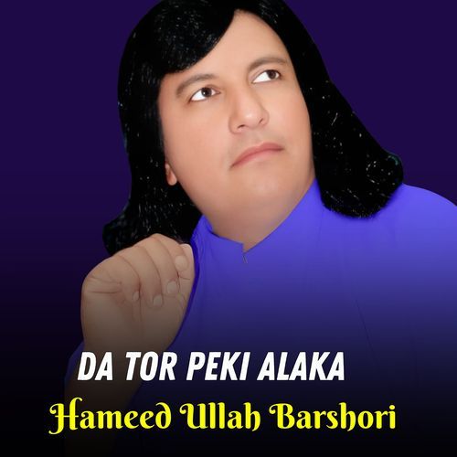 Da Tor Peki Alaka