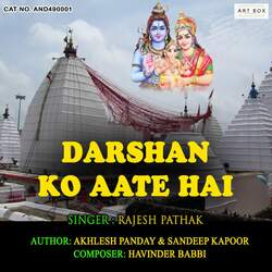 Darshan Ko Aate Hai-FzpGVBZ1b1E