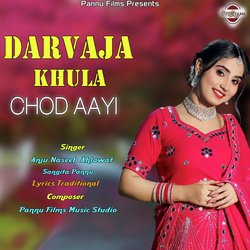 Darvaja Khula Chod Aayi-KjwOQDpZW3c