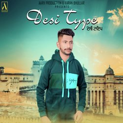 Desi Type-SSA7azxEYgs