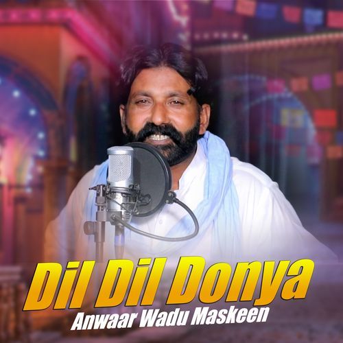 Dil Dil Donya