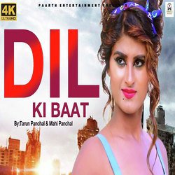 Dil Ki Baat-Iz8zAxcCfkQ