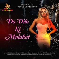 Do Dilo Ki Mulakat-OBkeAi0ED1Q