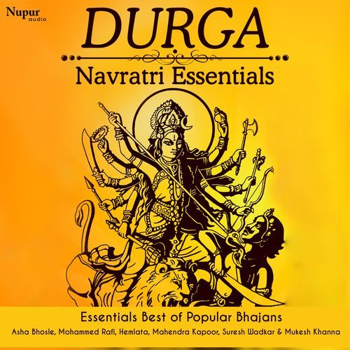 Maiyaji Aa Gayi Angna (Navratri)