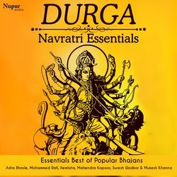 Durga Mahatmya (With English Commentary) by Mukesh Khanna