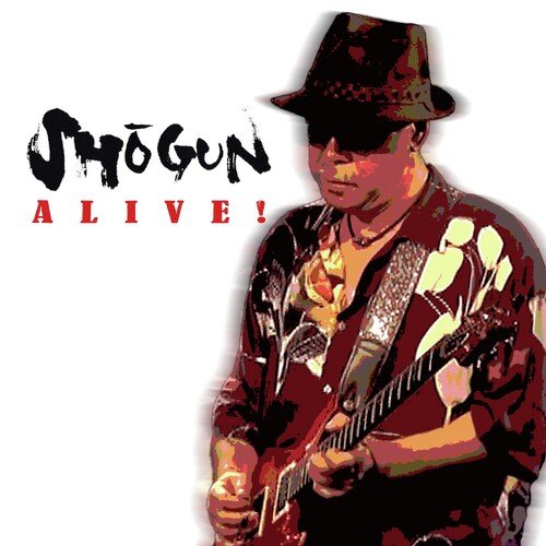 男達のメロディー (英詞ヴァージョン)