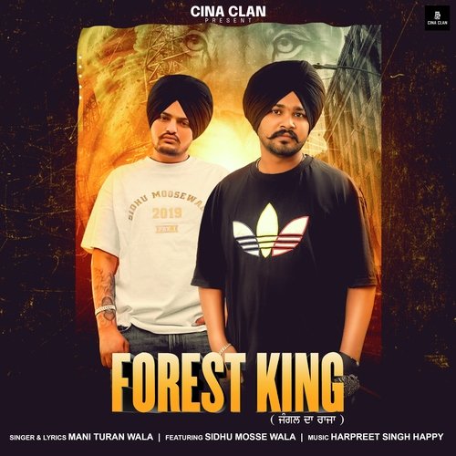 Forest King