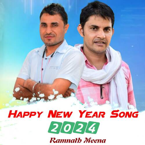 Happy New Year Song 2024