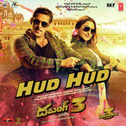 Hud Hud (From &quot;Dabangg 3&quot;)-Ow4YQzVDb2k