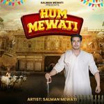 Hum Mewati