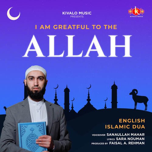 I Am Greatful To The Allah - English Islamic Dua