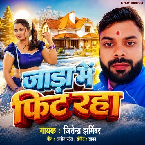 Jada Me Phit Raha