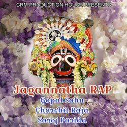 Jagannatha Rap